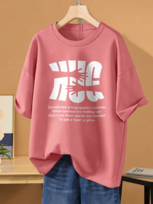 Printed Oversized T-Shirt for Women | Cotton Loose Fit Casual Wear